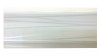 Thermoplast 120 - Плинтус - 139       Ледяной дождь 18*18*3000 (MRK 120-1261)