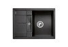 Мойка Blanco METRA 45 S Compact антрацит (519572)