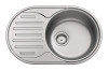 Мойка FRANKE POLAR PXN 611-71, овальная 710х450мм, оборачиваемая, выпуск 3,5'', 101.0380.072***