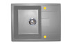 Мойка ЦЕНТРО Серая 645*505*200мм   GRANIT