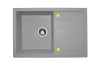 Мойка ТЕХНО-755 Серая    755*500*180мм   GRANIT