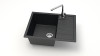 Мойка Модель 151, Прямоугольная  645х505х218мм, Черный Q4 Мрамор