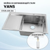 Мойка VANS правая R (780*505*200мм ) SATIN + ДОЗАТОР