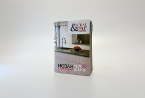 Комплект образцов столешниц Форма и Стиль 2025-2026