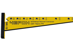 Мебельный кондуктор "угольник малый" шаг 25/50 диам. втулки 5 мм   МК-19