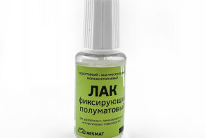 Лак закрепляющий