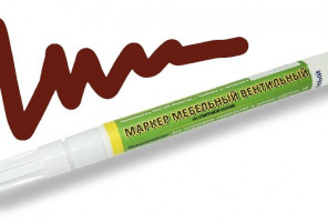 Маркер Махагон