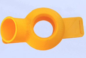 Пылесборник для перфоратора   ПС-36