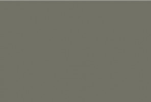 ПВХ Кромка-Хаки 0,8х35мм   101133U  Lamarty