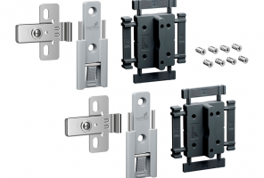 9339492 Комплект 2 средних петель WingLine L, с регулировкой, цвет Серый