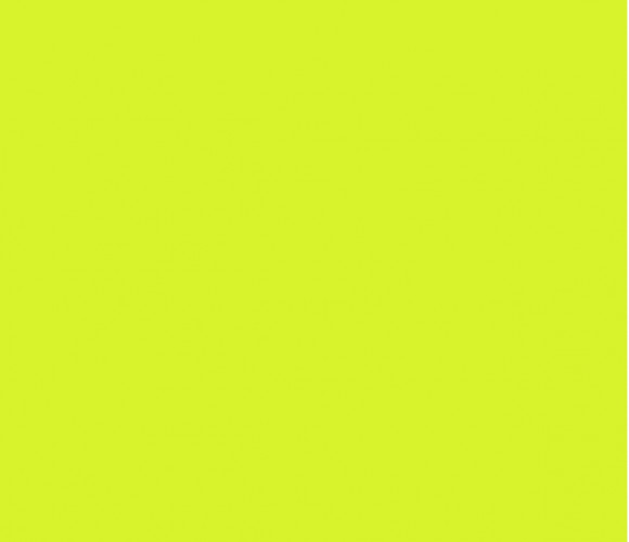  ЛДСП 2750-1830-16мм лайм - P выведен