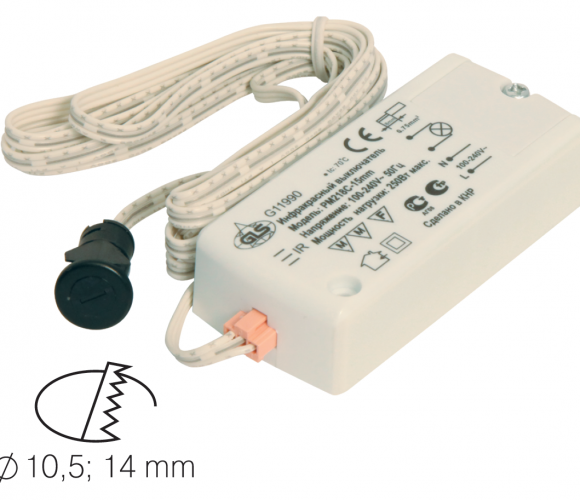 ИК выключатель РМ 218В, 220V, 250W (датч. открыв. двери)/08.112.01.250