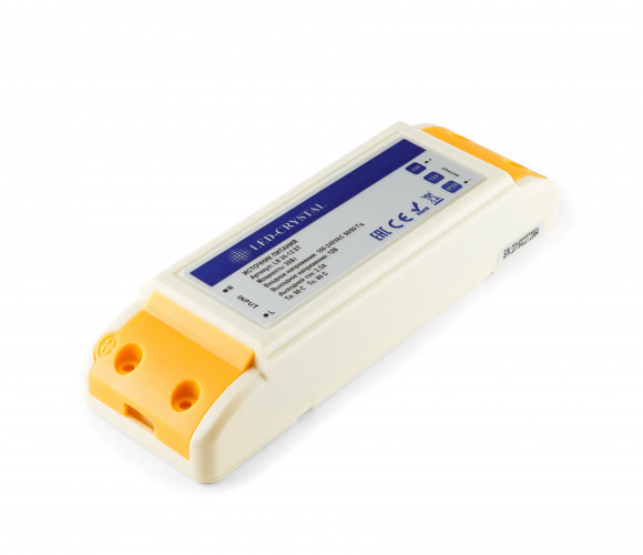 Трансформатор для светодиодов 220/12 30W IP20   LB 30-12-ST/ZAS30W-3