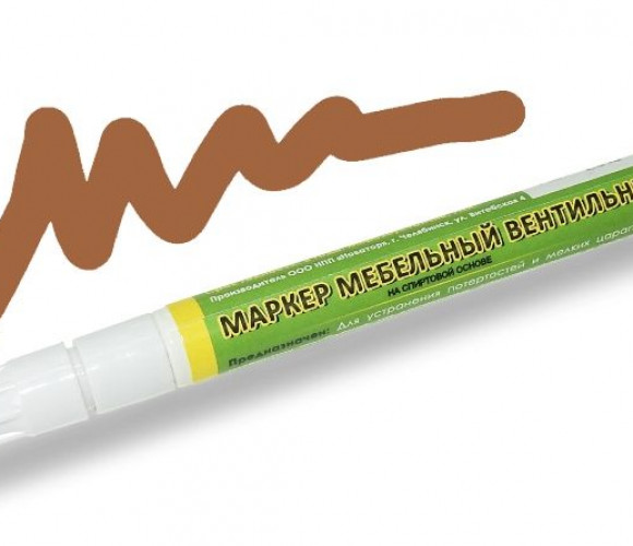 Маркер Орех гварнери