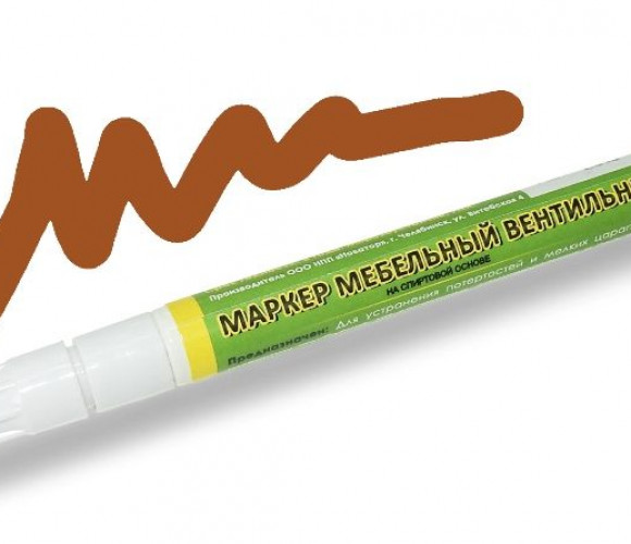 Маркер Орех экко