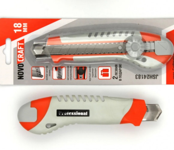 Нож-автомат "Акула-18" резин. корпус, 3 лезвия, 18мм NovoCRAFT