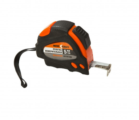 Рулетка 5Е 5м*19мм, self-stop, abs, CO-molded, лента белая