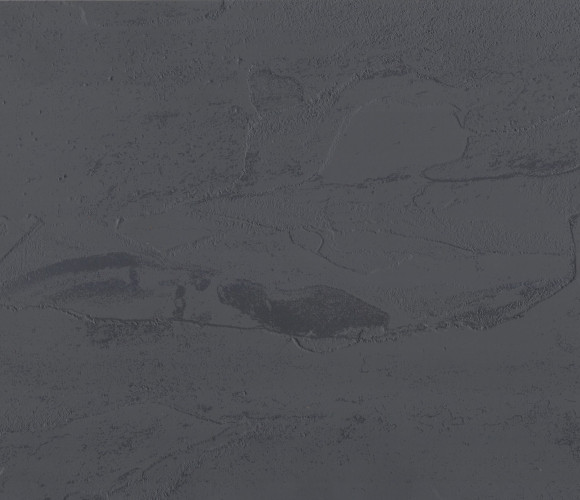 Кромка -2753 СК                   Штукатурка антрацит  3000-32мм Б/К (1001 MOON)