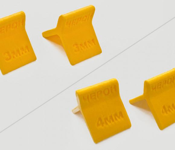 Приспособление для зазоров при установке фасадов, выдв. ящиков (1комп/2шт)   УЗ-47