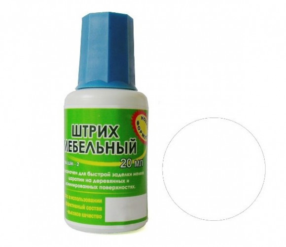 Штрих мебельный Белый