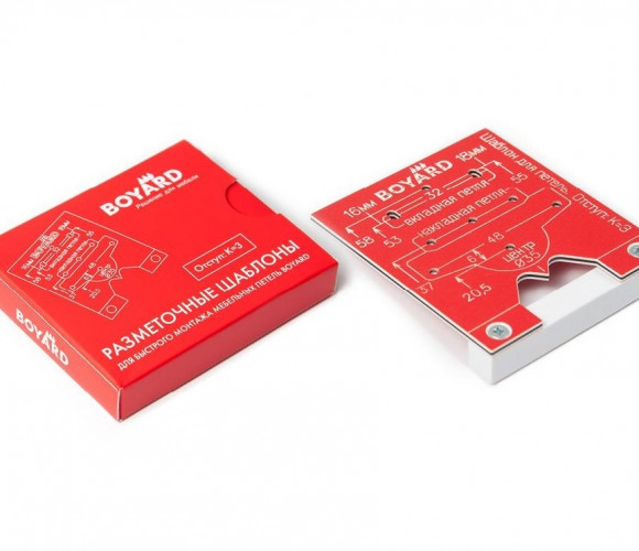 Разметочный шаблон для петель К3