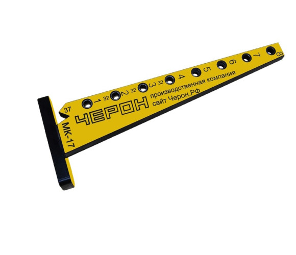 Мебельный кондуктор "угольник малый " система "32" диаметр втулки 7 мм   МК-17