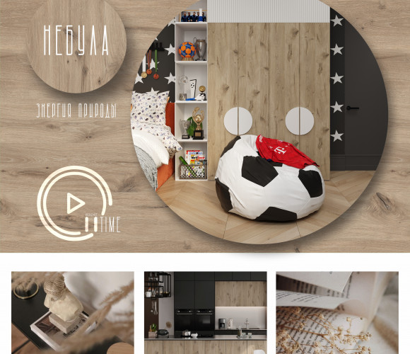  ЛДСП 2750-1830-26мм небула - D