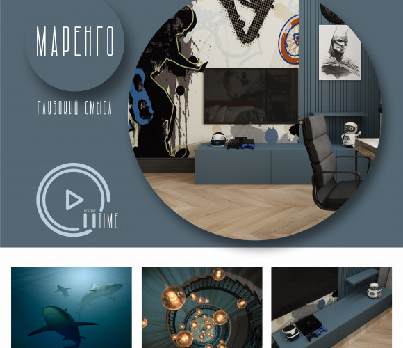  ЛДСП 2750-1830-16мм маренго - L  выводится