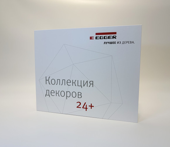  Каталог-Бокс складская программа ЛДСП Egger 24+